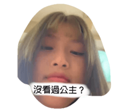 657905724