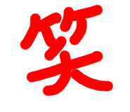 657906106