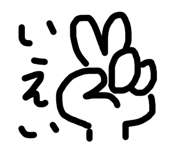 657906107