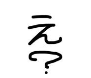 657906110