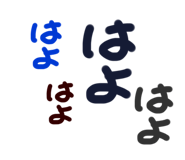 657906113