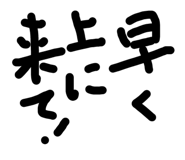 657906115