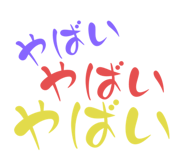 657906118