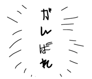657906132