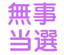 657927010