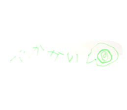 657936608