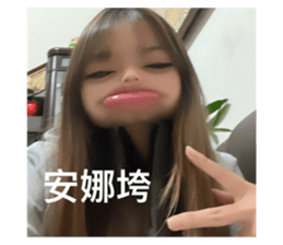 657941340