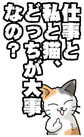 657943470