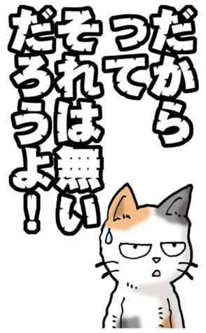 657943484