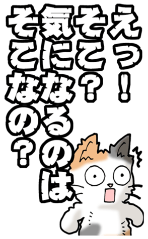 657943485