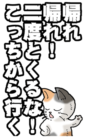 657943492