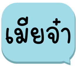 657951246
