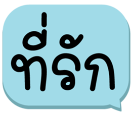 657951248