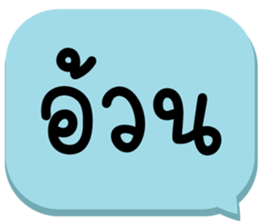 657951249