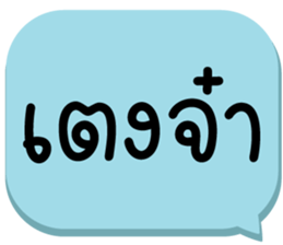 657951250