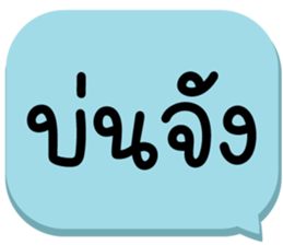 657951253