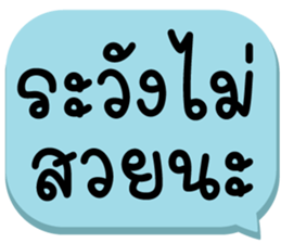 657951254