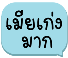 657951257