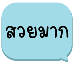 657951258