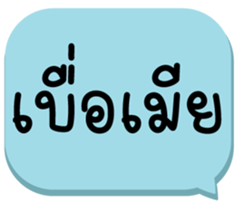 657951260
