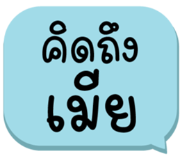 657951262