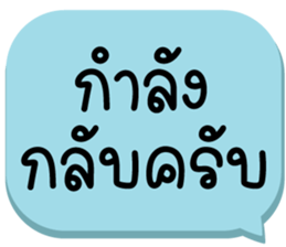 657951263