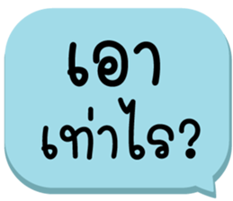 657951266