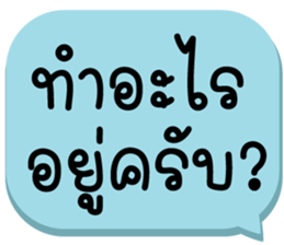 657951276