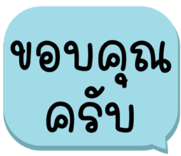 657951280