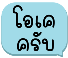 657951281