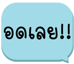 657951284