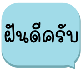 657951285