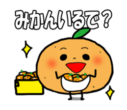 6579579