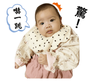 657962421