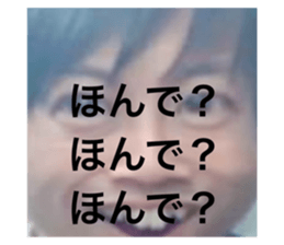 657963856