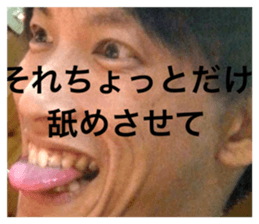 657963868