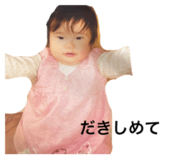 657964451