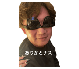 657981511