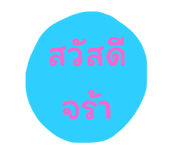 657981614