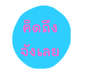 657981615