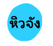 657981616