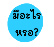 657981618