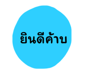 657981621