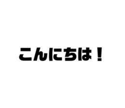 657981830