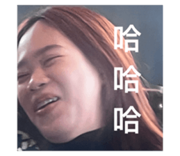 657983018