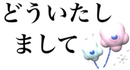 657994224