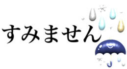 657994234