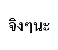658000328
