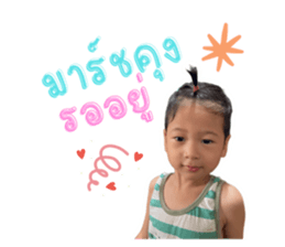 658001302