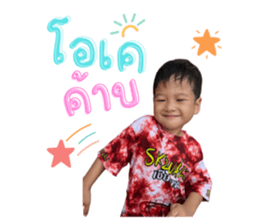 658001308